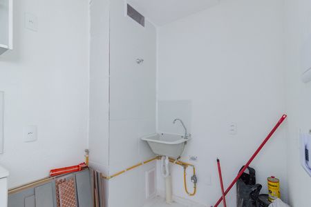 Apartamento para alugar com 31m², 2 quartos e sem vaga Apartamento para alugar com 31m², 2 quartos e sem vagaLavanderia