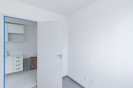 Apartamento para alugar com 31m², 2 quartos e sem vaga Apartamento para alugar com 31m², 2 quartos e sem vagaQuarto 2