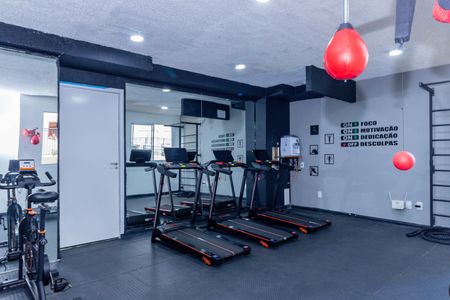 Apartamento para alugar com 31m², 2 quartos e sem vaga Apartamento para alugar com 31m², 2 quartos e sem vagaAcademia