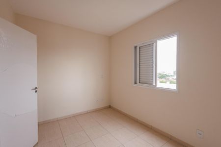 Apartamento para alugar com 69m², 2 quartos e 1 vagaSuíte 1