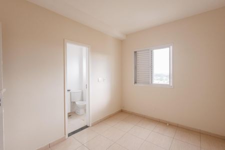 Apartamento para alugar com 69m², 2 quartos e 1 vagaSuíte 2