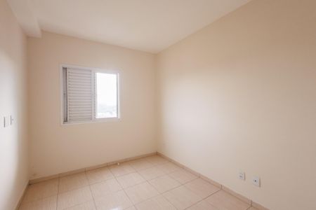Apartamento para alugar com 69m², 2 quartos e 1 vagaSuíte 2