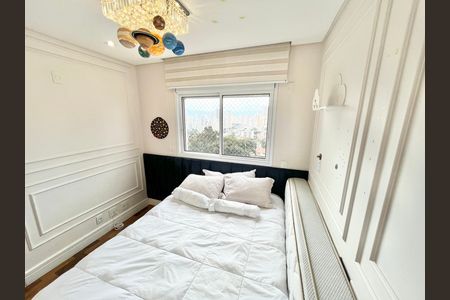 Apartamento à venda com 189m², 3 quartos e 3 vagasQuarto 1 - Suíte