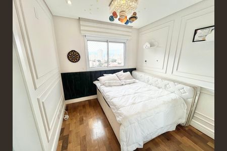 Apartamento à venda com 189m², 3 quartos e 3 vagasQuarto 1 - Suíte