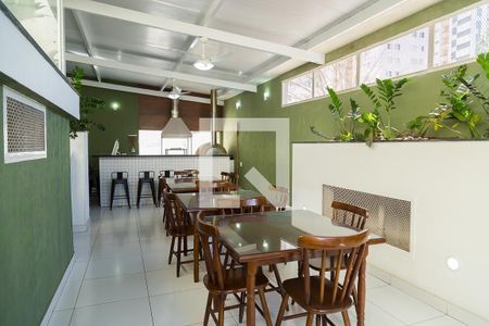 Apartamento à venda com 72m², 2 quartos e 1 vaga Apartamento à venda com 72m², 2 quartos e 1 vagaChurrasqueira