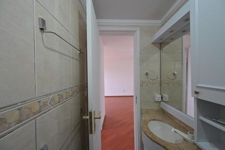 Apartamento à venda com 72m², 2 quartos e 1 vaga Apartamento à venda com 72m², 2 quartos e 1 vagaBanheiro Social