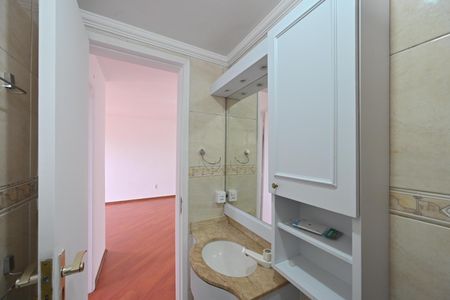 Apartamento à venda com 72m², 2 quartos e 1 vaga Apartamento à venda com 72m², 2 quartos e 1 vagaBanheiro Social