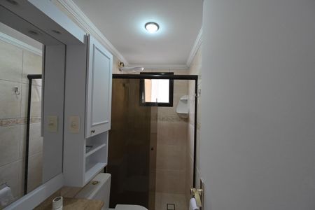 Apartamento à venda com 72m², 2 quartos e 1 vaga Apartamento à venda com 72m², 2 quartos e 1 vagaBanheiro Social