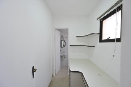 Apartamento à venda com 72m², 2 quartos e 1 vaga Apartamento à venda com 72m², 2 quartos e 1 vagaQuarto de Serviço