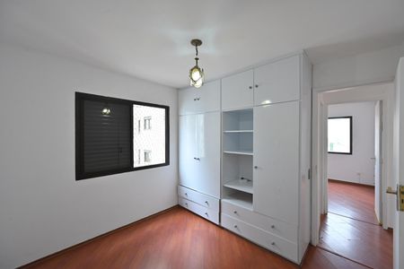 Apartamento à venda com 72m², 2 quartos e 1 vaga Apartamento à venda com 72m², 2 quartos e 1 vagaQuarto 2