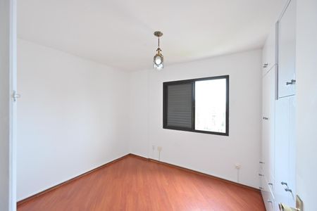 Apartamento à venda com 72m², 2 quartos e 1 vaga Apartamento à venda com 72m², 2 quartos e 1 vagaQuarto 1