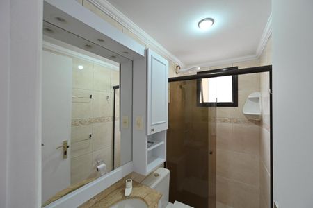 Apartamento à venda com 72m², 2 quartos e 1 vaga Apartamento à venda com 72m², 2 quartos e 1 vagaBanheiro Social
