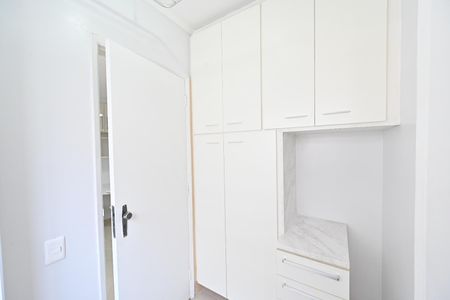 Apartamento à venda com 72m², 2 quartos e 1 vaga Apartamento à venda com 72m², 2 quartos e 1 vagaLavanderia
