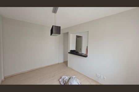 Apartamento para alugar com 60m², 2 quartos e 1 vaga Apartamento para alugar com 60m², 2 quartos e 1 vagaSala/Cozinha