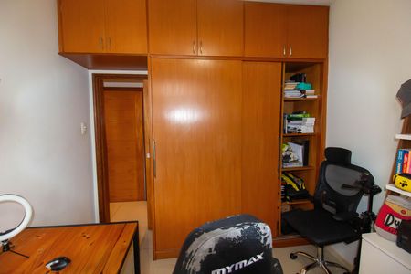 Apartamento à venda com 75m², 3 quartos e 1 vaga Apartamento à venda com 75m², 3 quartos e 1 vagaQuarto 1
