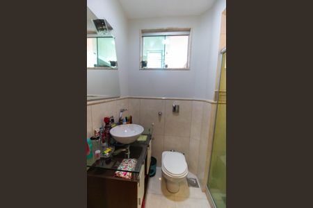 Apartamento à venda com 75m², 3 quartos e 1 vaga Apartamento à venda com 75m², 3 quartos e 1 vagaBanheiro Social