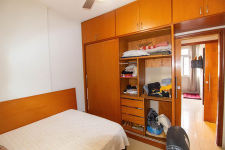 Apartamento à venda com 75m², 3 quartos e 1 vaga Apartamento à venda com 75m², 3 quartos e 1 vagaQuarto 2