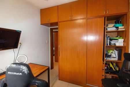 Apartamento à venda com 75m², 3 quartos e 1 vaga Apartamento à venda com 75m², 3 quartos e 1 vagaQuarto 1