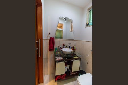 Apartamento à venda com 75m², 3 quartos e 1 vaga Apartamento à venda com 75m², 3 quartos e 1 vagaBanheiro Social