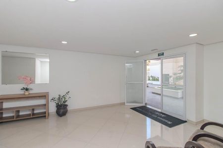 Apartamento para alugar com 63m², 2 quartos e 1 vaga Apartamento para alugar com 63m², 2 quartos e 1 vagaHall social