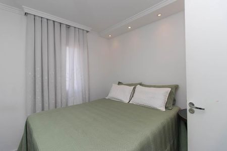 Apartamento para alugar com 63m², 2 quartos e 1 vaga Apartamento para alugar com 63m², 2 quartos e 1 vagaQuarto 2