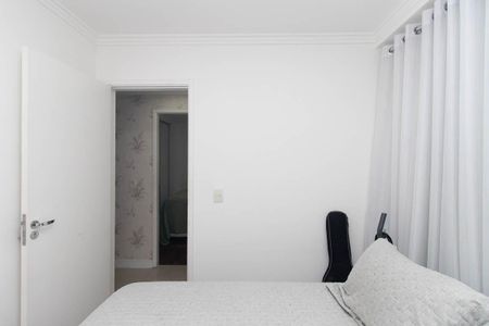 Apartamento para alugar com 63m², 2 quartos e 1 vaga Apartamento para alugar com 63m², 2 quartos e 1 vagaQuarto 1