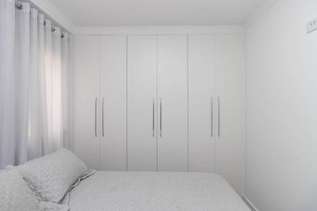 Apartamento para alugar com 63m², 2 quartos e 1 vaga Apartamento para alugar com 63m², 2 quartos e 1 vagaQuarto 1