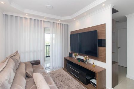 Apartamento para alugar com 63m², 2 quartos e 1 vaga Apartamento para alugar com 63m², 2 quartos e 1 vagaSala