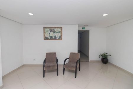 Apartamento para alugar com 63m², 2 quartos e 1 vaga Apartamento para alugar com 63m², 2 quartos e 1 vagaHall social
