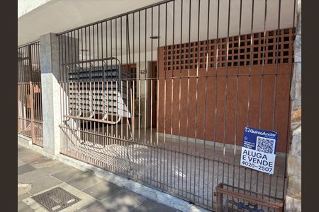 Apartamento à venda com 55m², 1 quarto e sem vaga Apartamento à venda com 55m², 1 quarto e sem vagaPlaquinha Instalada código LBED-29