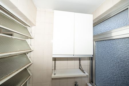 Apartamento à venda com 55m², 1 quarto e sem vaga Apartamento à venda com 55m², 1 quarto e sem vagaÁrea de Serviço