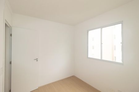 Apartamento à venda com 58m², 2 quartos e 1 vagaQuarto 1