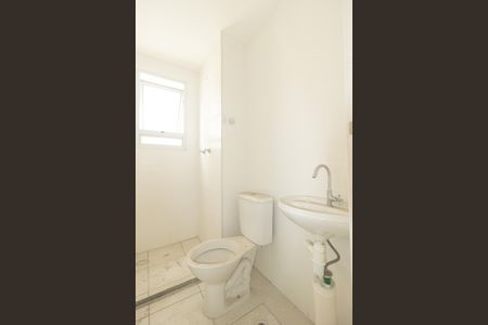 Apartamento à venda com 58m², 2 quartos e 1 vagaBanheiro