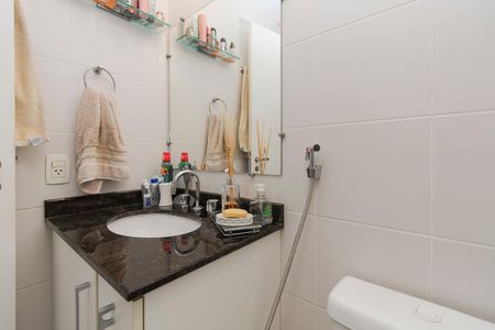 Apartamento à venda com 47m², 1 quarto e 1 vaga Apartamento à venda com 47m², 1 quarto e 1 vagaBanheiro da suíte