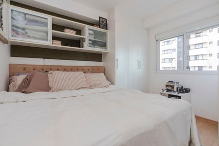 Apartamento à venda com 47m², 1 quarto e 1 vaga Apartamento à venda com 47m², 1 quarto e 1 vagaSuíte