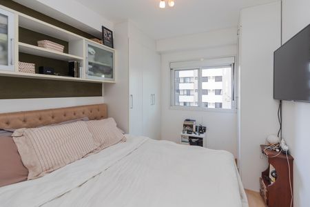 Apartamento à venda com 47m², 1 quarto e 1 vaga Apartamento à venda com 47m², 1 quarto e 1 vagaSuíte