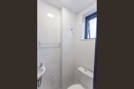 Apartamento para alugar com 70m², 2 quartos e 2 vagas Apartamento para alugar com 70m², 2 quartos e 2 vagasBanheiro de serviço