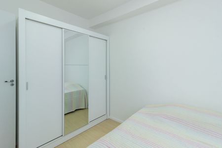 Apartamento para alugar com 28m², 1 quarto e sem vaga Apartamento para alugar com 28m², 1 quarto e sem vagaQuarto
