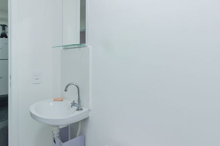 Apartamento para alugar com 28m², 1 quarto e sem vaga Apartamento para alugar com 28m², 1 quarto e sem vagaBanheiro