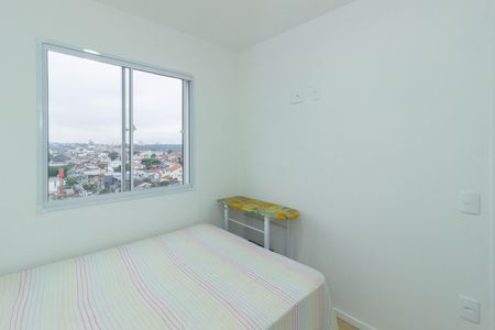 Quarto de apartamento para alugar com 1 quarto, 28m² em Jardim Jaragua, São Paulo