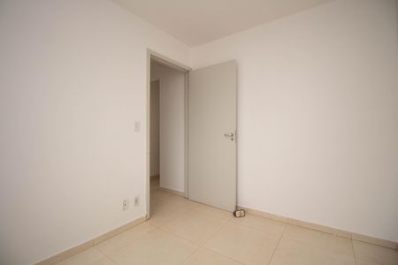 Apartamento para alugar com 79m², 2 quartos e 2 vagas Apartamento para alugar com 79m², 2 quartos e 2 vagasQuarto 1