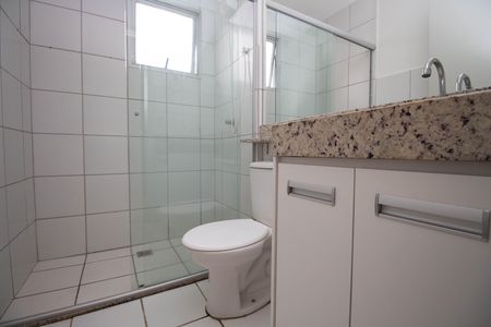 Apartamento para alugar com 79m², 2 quartos e 2 vagas Apartamento para alugar com 79m², 2 quartos e 2 vagasBanheiro Social