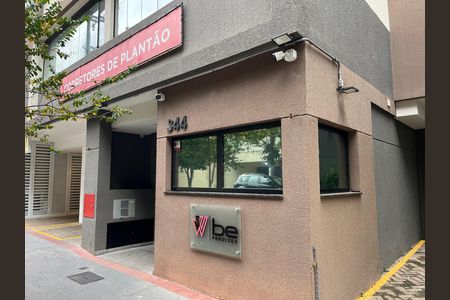 Studio para alugar com 25m², 1 quarto e sem vagaFachada do Prédio