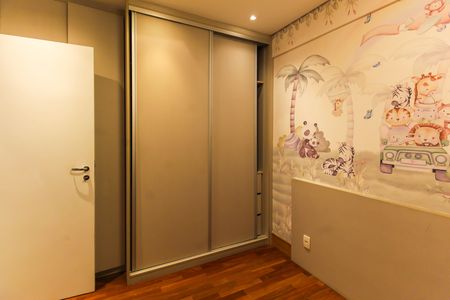 Apartamento para alugar com 89m², 2 quartos e 1 vaga Apartamento para alugar com 89m², 2 quartos e 1 vagaQuarto 1