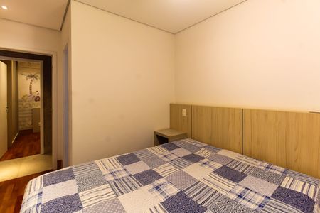Apartamento para alugar com 89m², 2 quartos e 1 vaga Apartamento para alugar com 89m², 2 quartos e 1 vagaQuarto 2 - Suíte