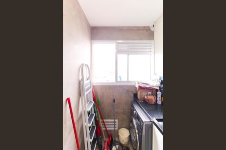 Apartamento para alugar com 89m², 2 quartos e 1 vaga Apartamento para alugar com 89m², 2 quartos e 1 vagaÁrea de Serviço