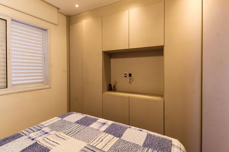 Apartamento para alugar com 89m², 2 quartos e 1 vaga Apartamento para alugar com 89m², 2 quartos e 1 vagaQuarto 2 - Suíte