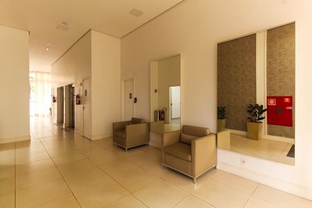 Apartamento para alugar com 89m², 2 quartos e 1 vaga Apartamento para alugar com 89m², 2 quartos e 1 vagaHall