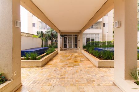 Apartamento para alugar com 89m², 2 quartos e 1 vaga Apartamento para alugar com 89m², 2 quartos e 1 vagaÁrea externa