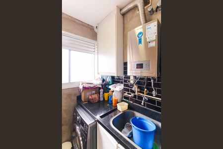 Apartamento para alugar com 89m², 2 quartos e 1 vaga Apartamento para alugar com 89m², 2 quartos e 1 vagaÁrea de Serviço